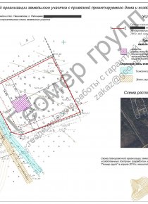 СПОЗУ частного участка. Солнечногорск, п.Радищево, 0.2 га