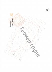 Топографическая съемка частного участка, д. Иевлево, 1,6 га