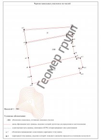 Межевание земельного участка, Коргашинский с.о., д.Подрезово