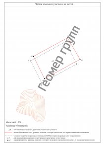 Межевание земельного участка,  с/о Спас-Заулковский, д. Вьюхово