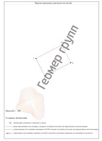 Межевание земельного участка, в районе д. Полушкино, с/т 